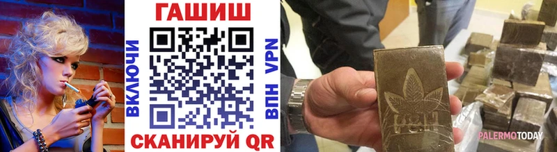 АМФЕТАМИН Барыш