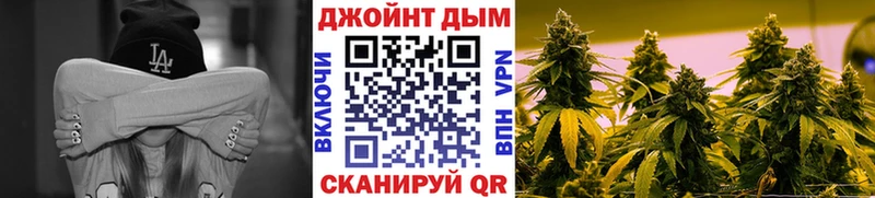 Купить наркоту Барыш ЭКСТАЗИ  Cocaine  Гашиш  МАРИХУАНА 