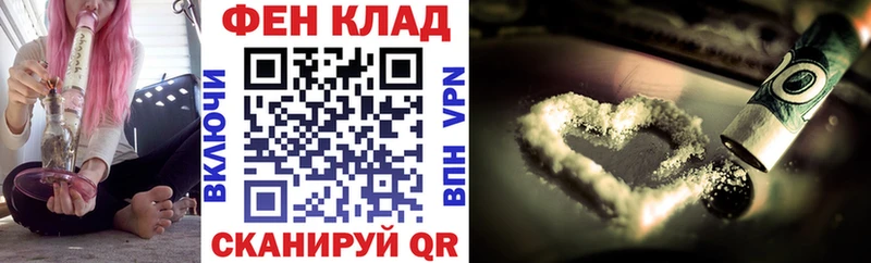 магазин продажи   Барыш  Amphetamine 97% 