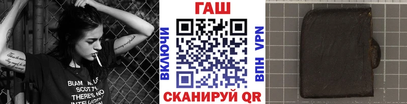 Гашиш Cannabis  что такое   Барыш 
