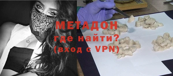 mdpv Богданович