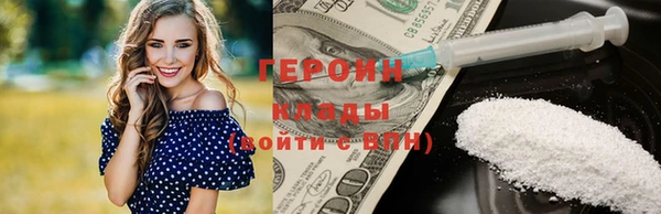 mdpv Богданович