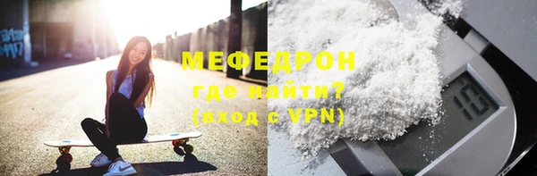 марки lsd Бронницы
