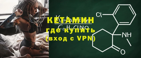mdpv Богданович