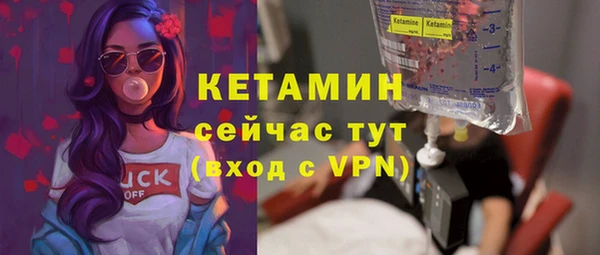 mdpv Богданович