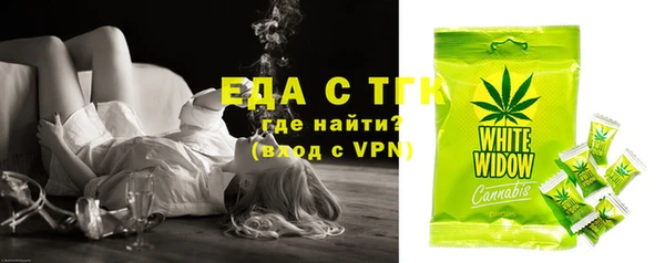 хмурый Белоозёрский