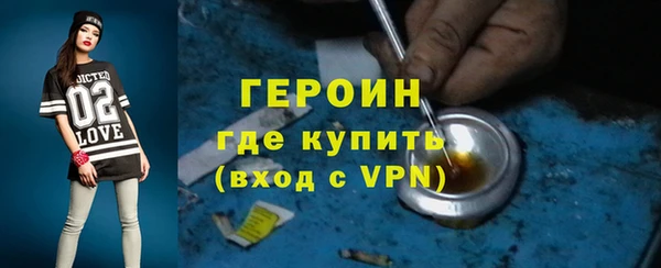 mix Беломорск