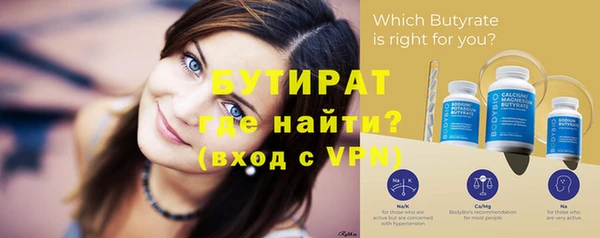 хмурый Белоозёрский