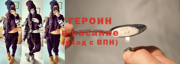 apvp Богородицк