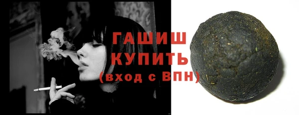 mix Беломорск