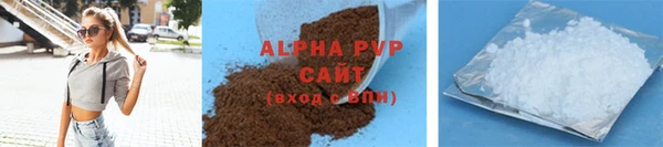 mdpv Богданович