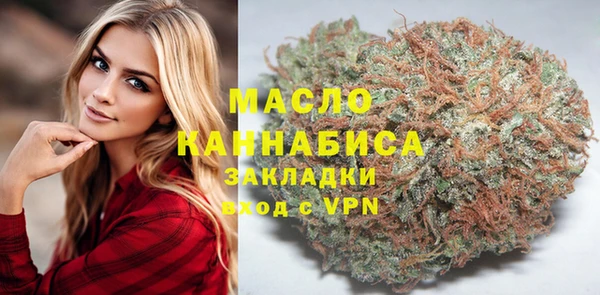mix Беломорск