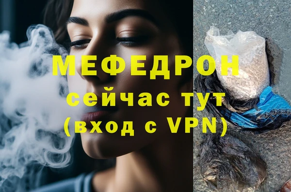 mdpv Богданович