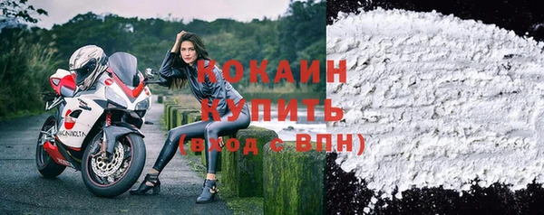 mix Беломорск