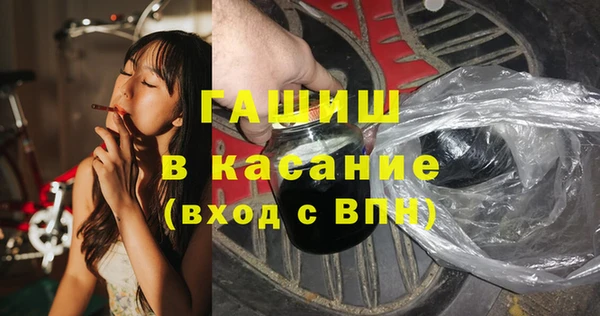 apvp Богородицк