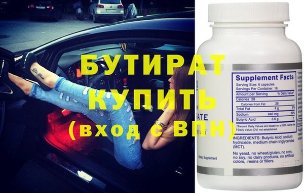 mdpv Богданович