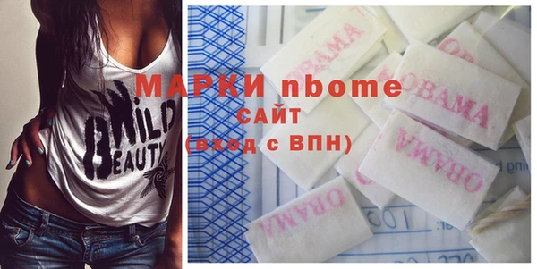 apvp Богородицк