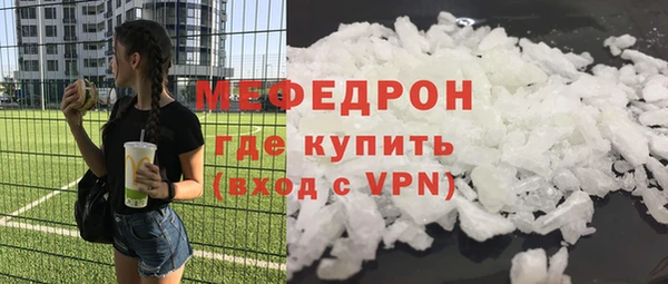 apvp Богородицк