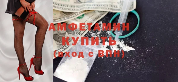 mdpv Богданович