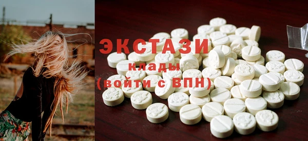 mdpv Богданович