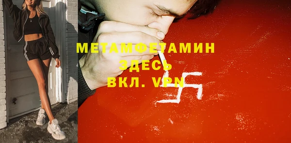 хмурый Белоозёрский