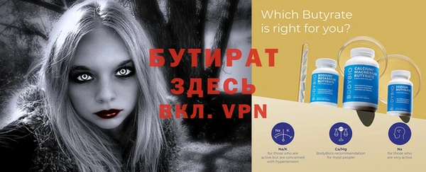 apvp Богородицк