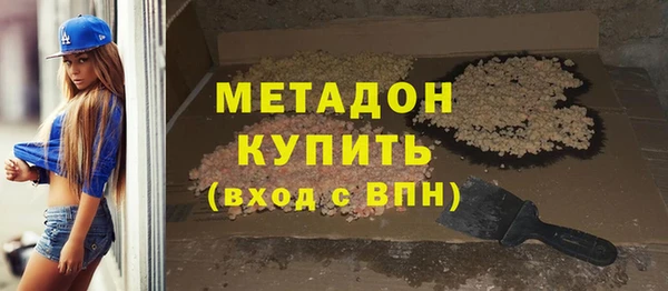 mix Беломорск