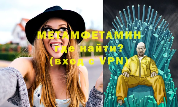 mdpv Богданович