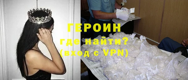 хмурый Белоозёрский